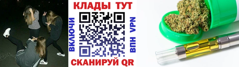 Что такое Краснообск Каннабис  Альфа ПВП  Гашиш 