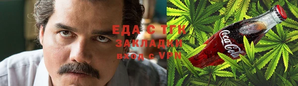 2c-b Беслан