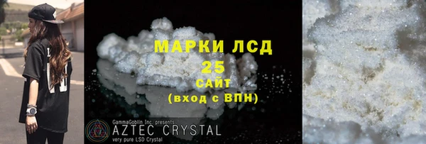 твердый Алексеевка