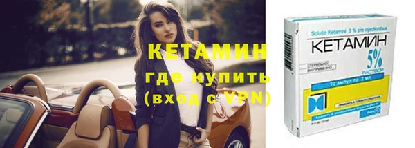 соль курить ск Покровск