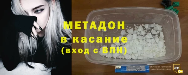 скорость mdpv Алексин