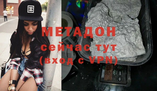 кокаин колумбия Бикин