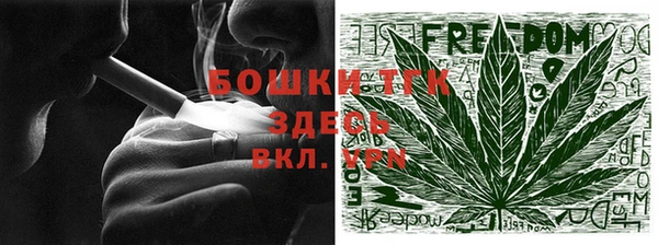 метадон Билибино