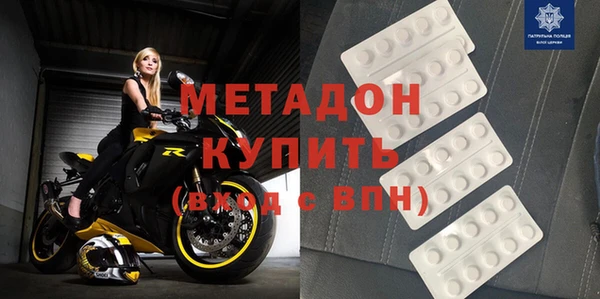 твердый Алексеевка