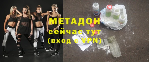 хмурый Алзамай