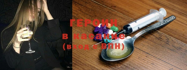 твердый Алексеевка