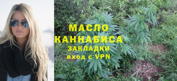 скорость mdpv Алексин
