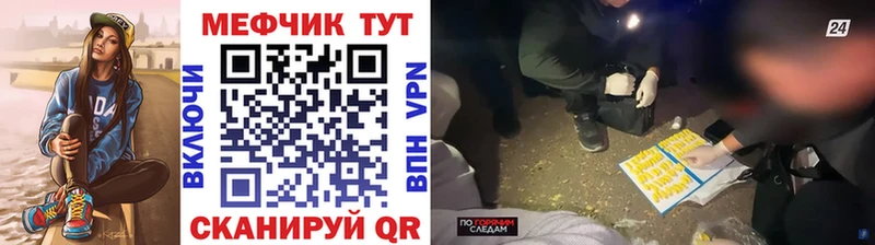 МЯУ-МЯУ мяу мяу  Краснообск 